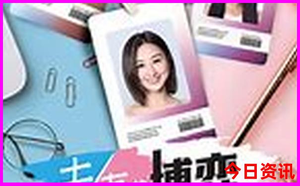 三清山两天一夜旅游攻略